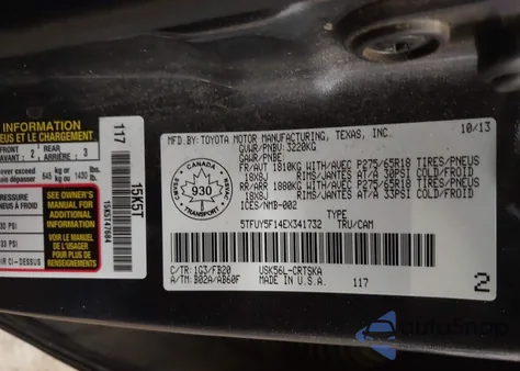 2014 Toyota Tundra Sr 5.7L V8 from USA, damaged, VIN 5TFUY5F14EX341732